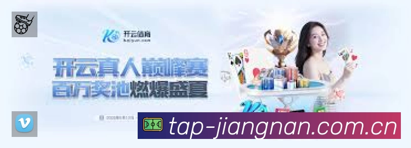 实时比分查询