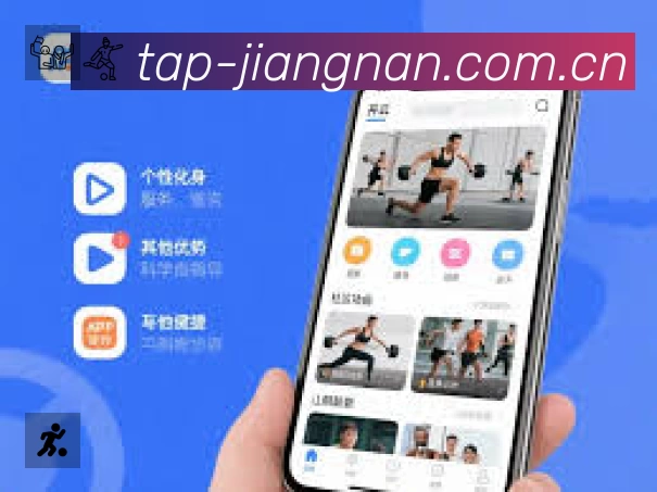 热门推荐与专题