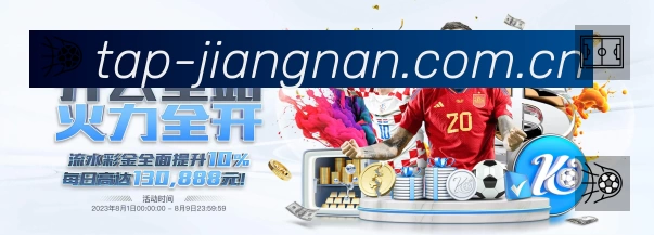 荣誉图K3